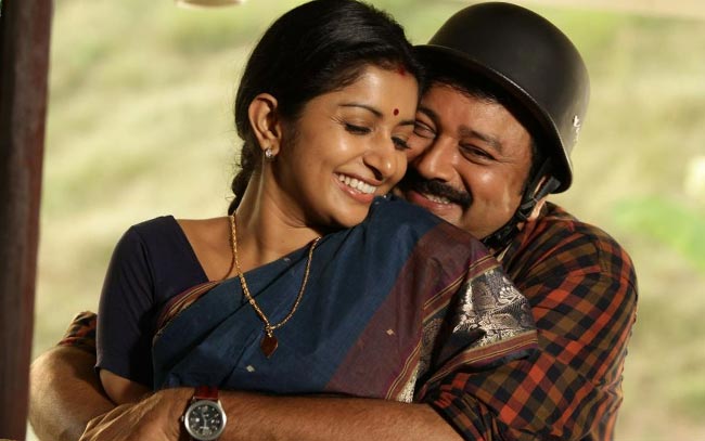 Jayaram Meera Jasmine Pictures